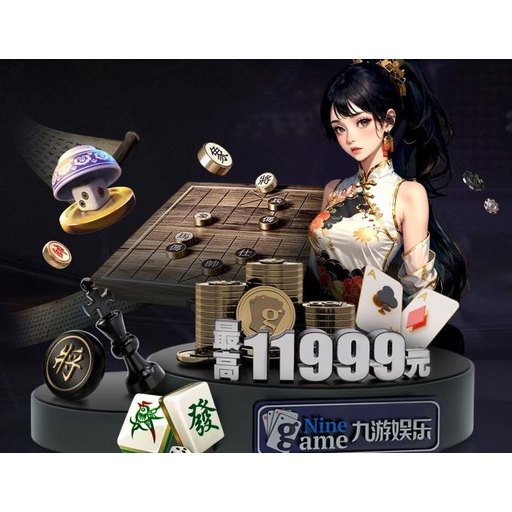 赏金国际 Logo – 挑战全球赛事赢取荣耀赏金